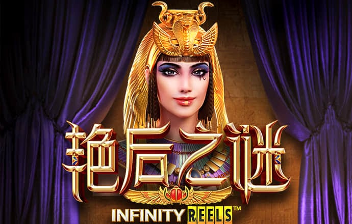 乐博体育app下载官网最新版本截图3